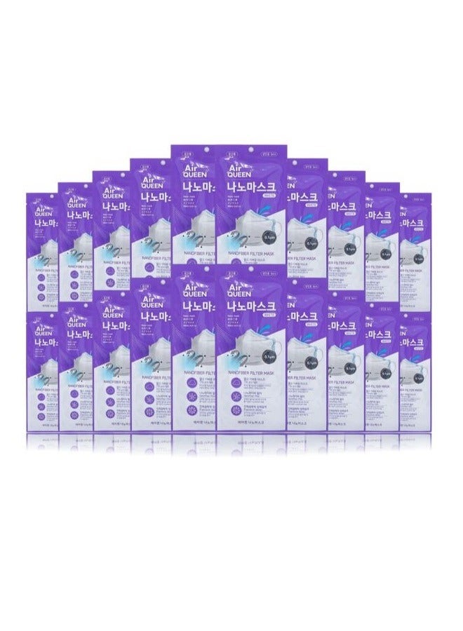 كمامات اير كوين فلتر نانو فايبر للحماية – 20 قطعة